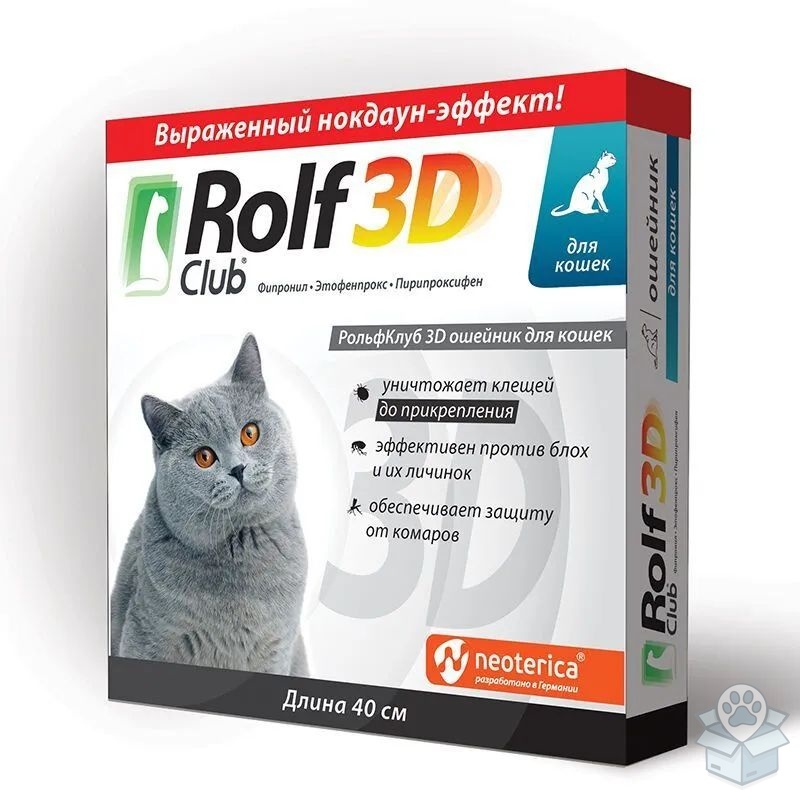 Rolf Club: Ошейник 3D от блох и клещей, для кошек