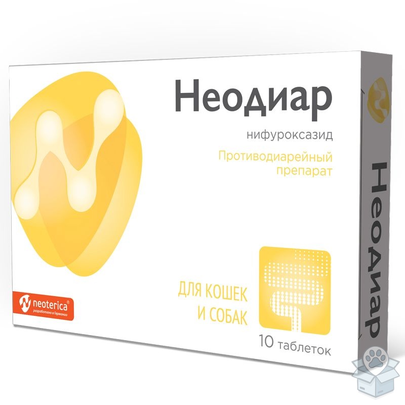 Экопром: Неодиар 50 мг, для кошек и собак, 10 табл./уп
