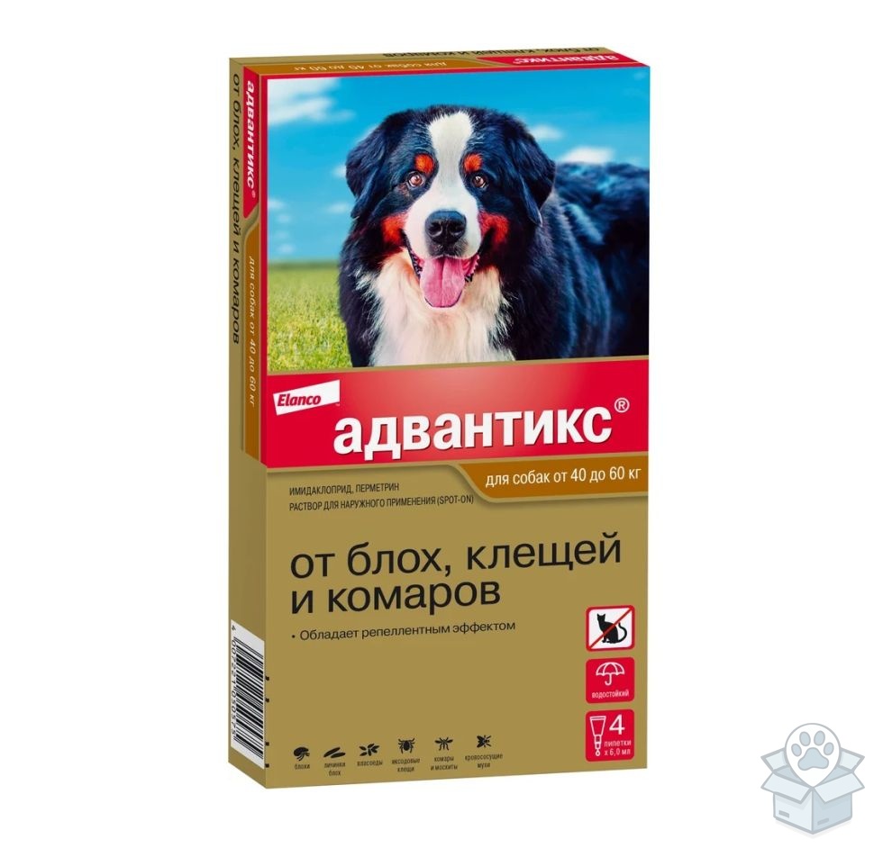 Elanco: Адвантикс XXL капли, для собак 40-60 кг, 4 пип./уп