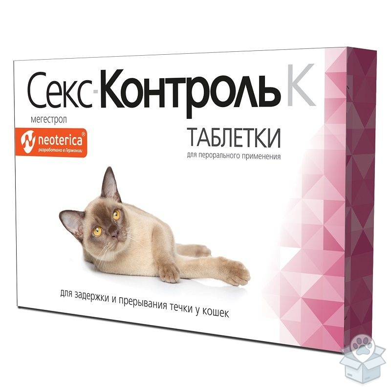 Экопром: СексКонтроль, для кошек, 10 таблеток/уп