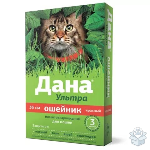 Apicenna: Дана Ультра, красный, ошейник для кошек, 35 см