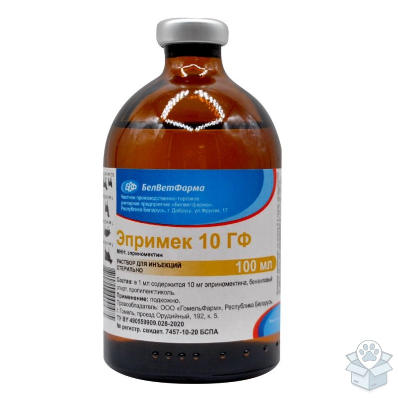 Белветфарма: Эпримек 10 ГФ, 100 мл