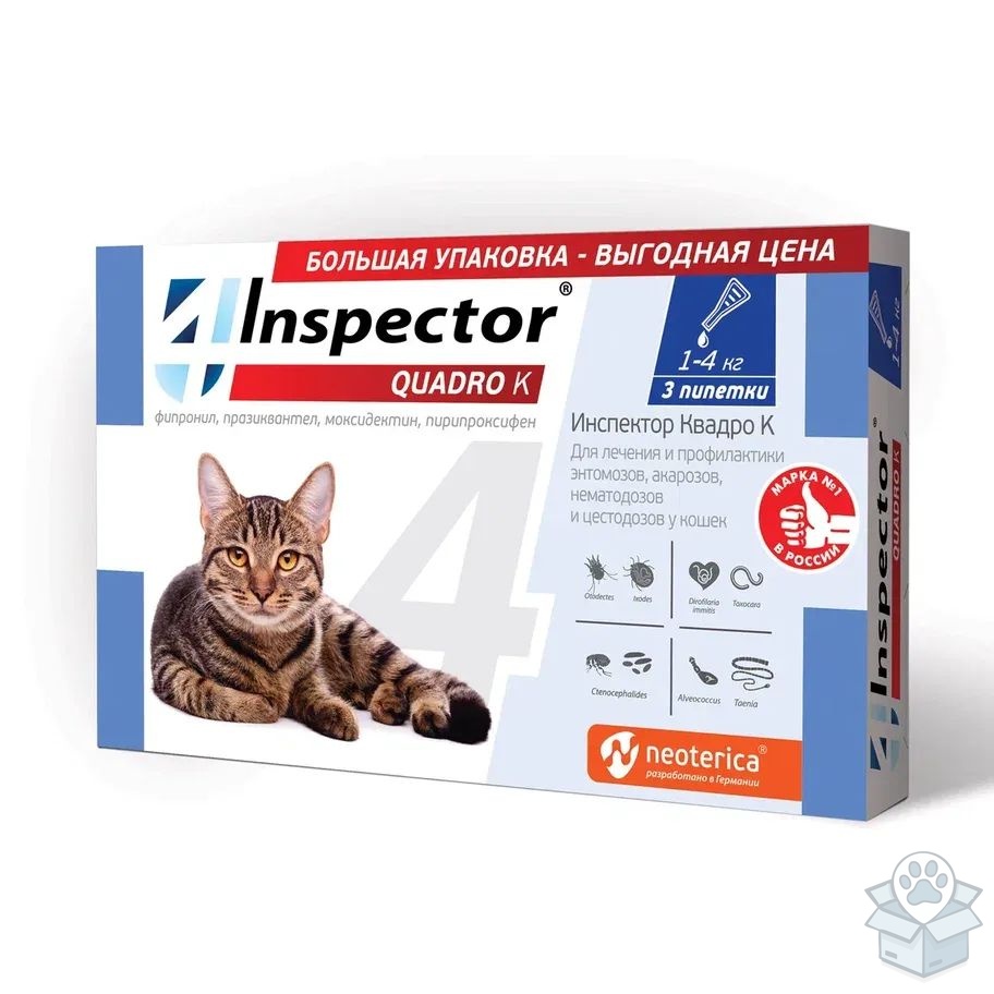 Экопром: Inspector Quadro K, капли для кошек 1-4 кг, 3 пип./уп