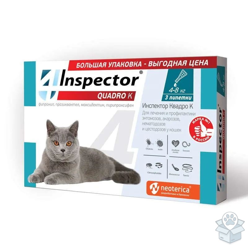 Экопром: Inspector Quadro K, капли для кошек 4-8 кг, 3 пип./уп