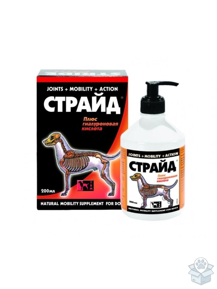 TRM: Страйд Плюс, для собак, 200 мл