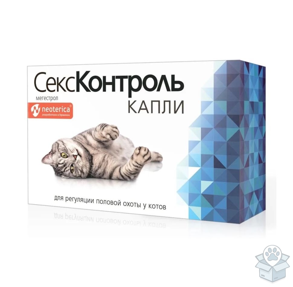 ЭКОПРОМ: СексКонтроль, капли контрацептив, для котов, 3 мл