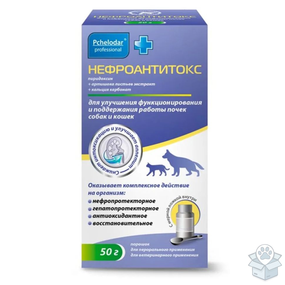 Агробиоснаб: Пчелодар: Нефроантитокс, порошок для приема внутрь, для собак и кошек, 50 гр.