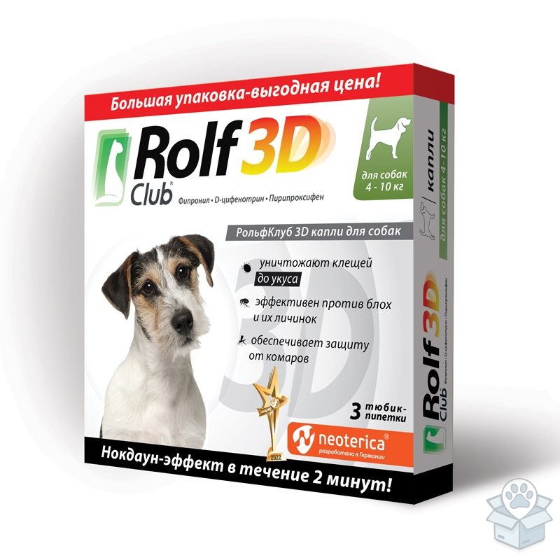 ЭКОПРОМ: Rolf Club 3D капли для собак 4-10 кг, 3 пип./уп