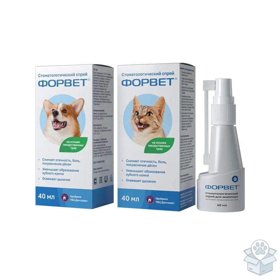 Форвет: Стоматологический спрей, для полости рта, для собак и кошек, 40 мл