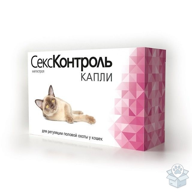 ЭКОПРОМ: Секс Контроль, капли контрацептив, для кошек, 3 мл