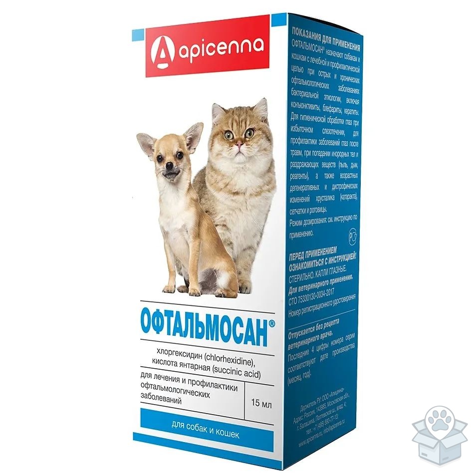 Apicenna: Офтальмосан, глазные капли, для кошек и собак, 15 мл
