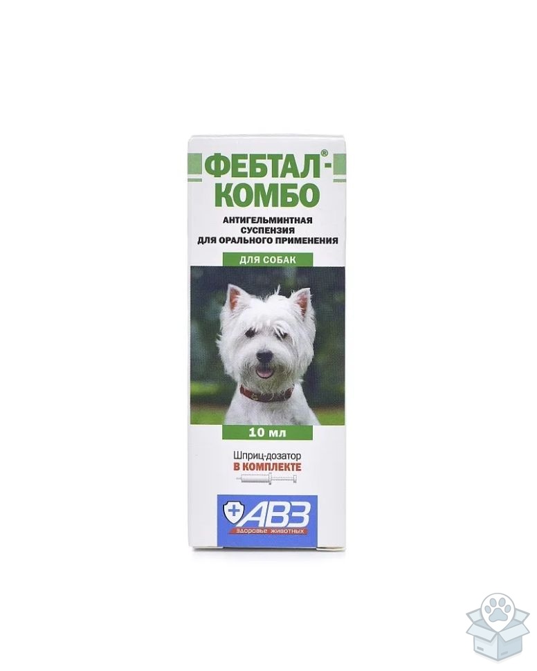 АВЗ: Фебтал Комбо, суспензия  для собак, 10 мл