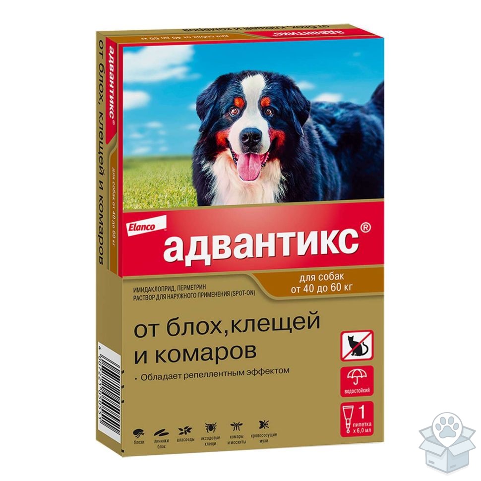 Elanco: Адвантикс для собак 40-60 кг, 4 пип./уп