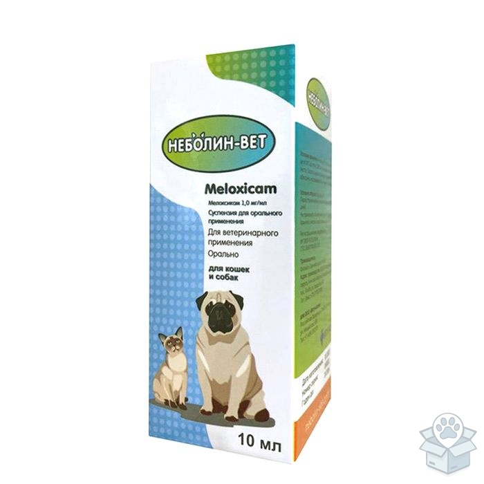 Ветучасток: Неболин-Вет, суспензия для орального применения, 10 мл