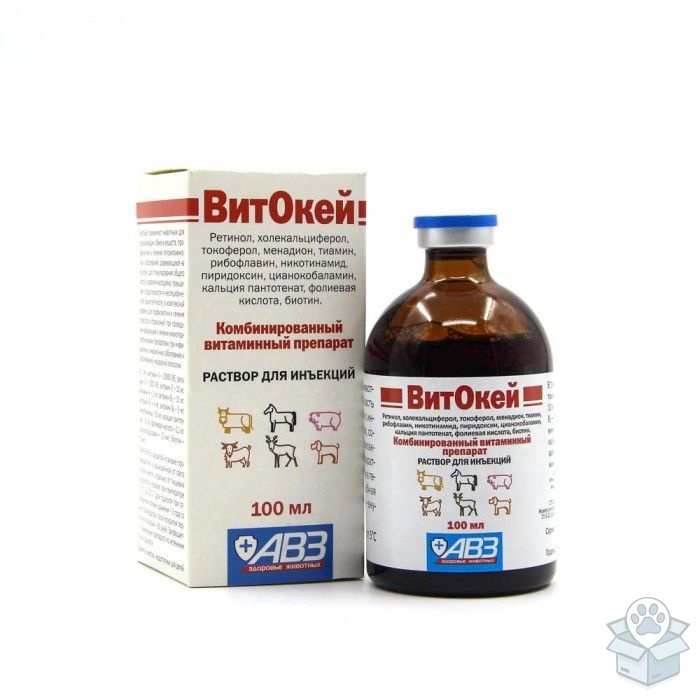 Агроветзащита: ВитОкей раствор для инъекций, 100 мл