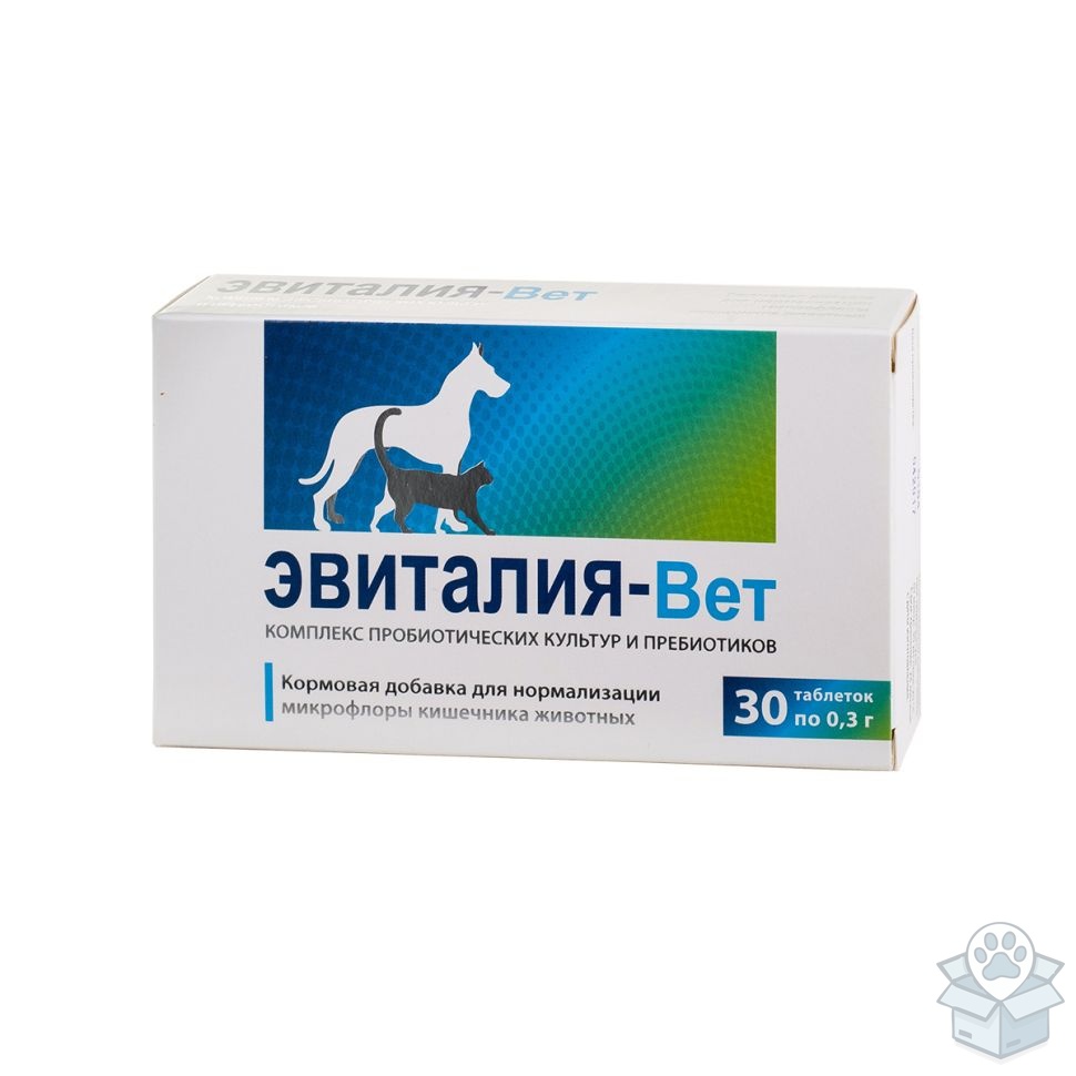 Фармакс: синбиотик ЭВИТАЛИЯ-Вет, 30 табл./уп