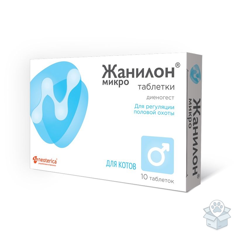 Экопром: Жанилон Микро, для регуляции половой активности котов, 10 табл./уп