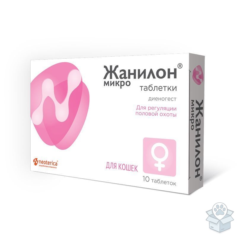 Экопром: Жанилон Микро, для регуляции половой активности кошек, 10 табл./уп