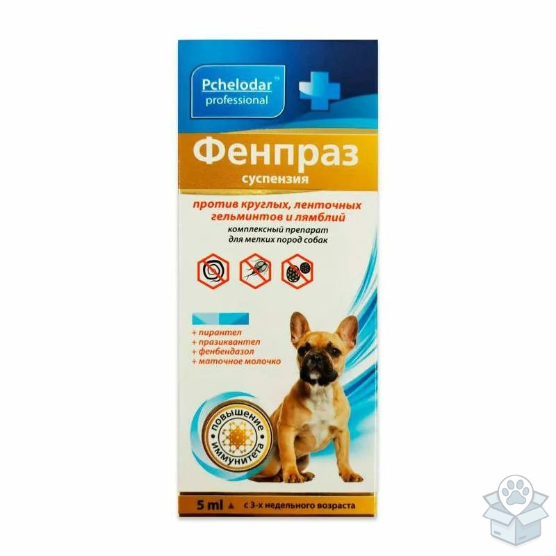 АГРОБИОПРОМ: Пчелодар: Фенпраз форте, суспензия для мелких пород собак, 5 мл