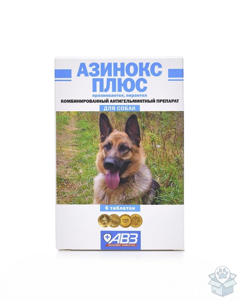 АВЗ: Азинокс плюс, для собак, 6 таблеток/уп.
