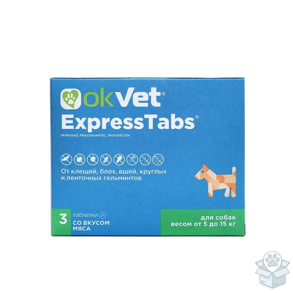 Агроветзащита: OKVET, ЭкспрессТабс, для собак от 5 кг до 15 кг, 3 табл./уп