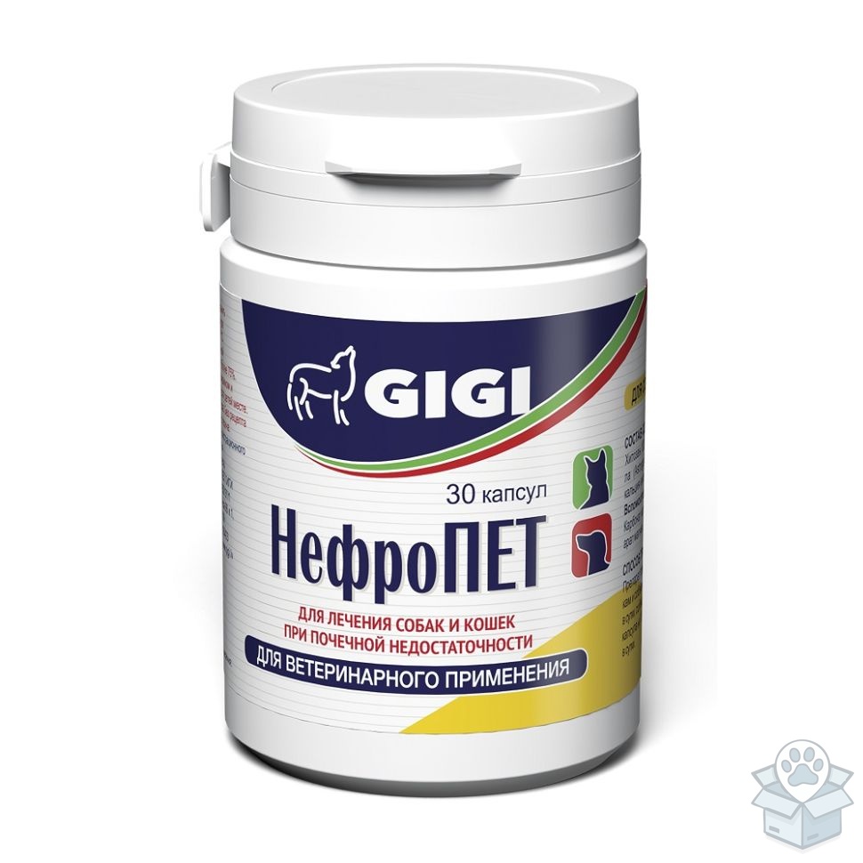 GiGi: Нефропет, для собак и кошек, 30 табл./уп