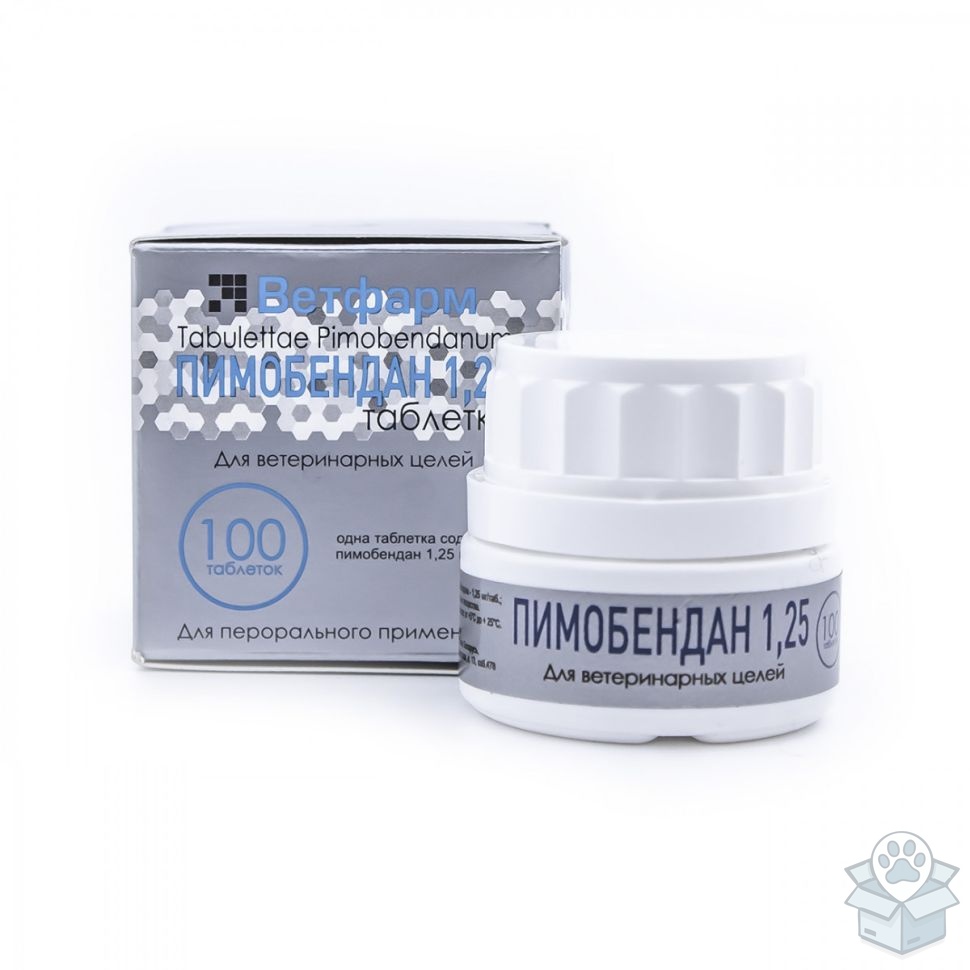 Ветфарм: Пимобендан 1,25 мг, 100 таблеток