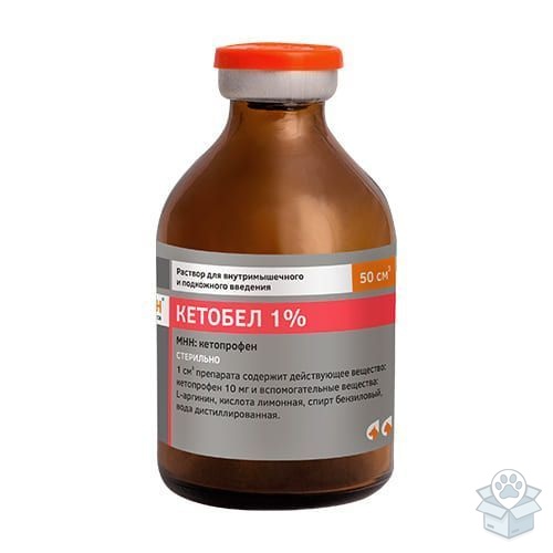 Белкаролин: Кетобел 1%, 50 мл
