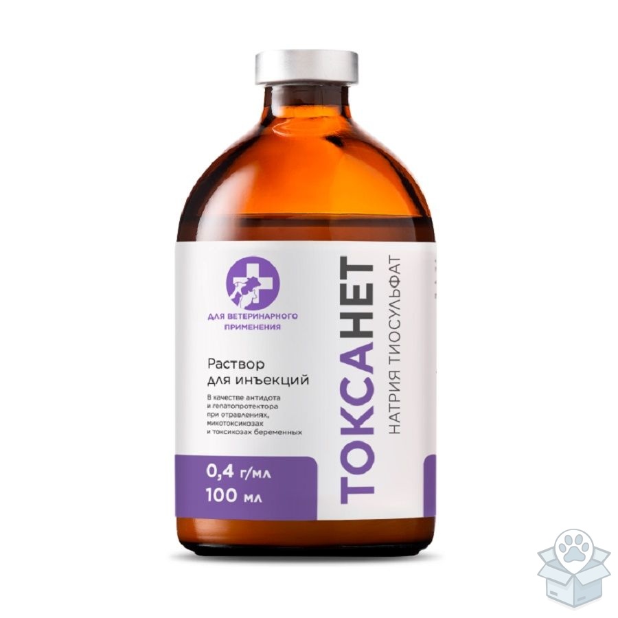 БелВитунифарм: Токсанет, раствор для инъекций, 100 мл