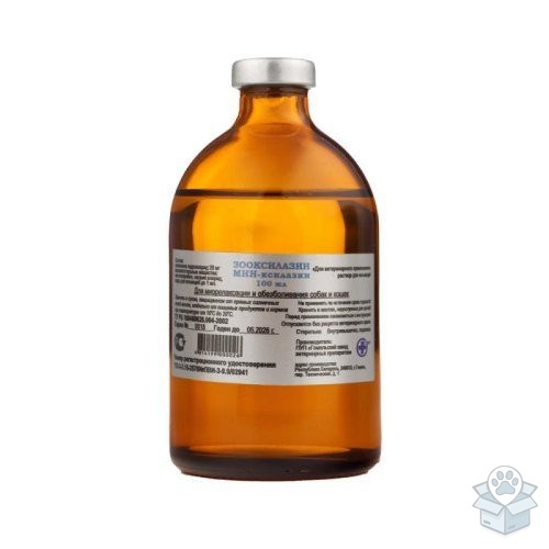 Ветфарм: Зооксилазин, раствор для инъекций, 100 мл