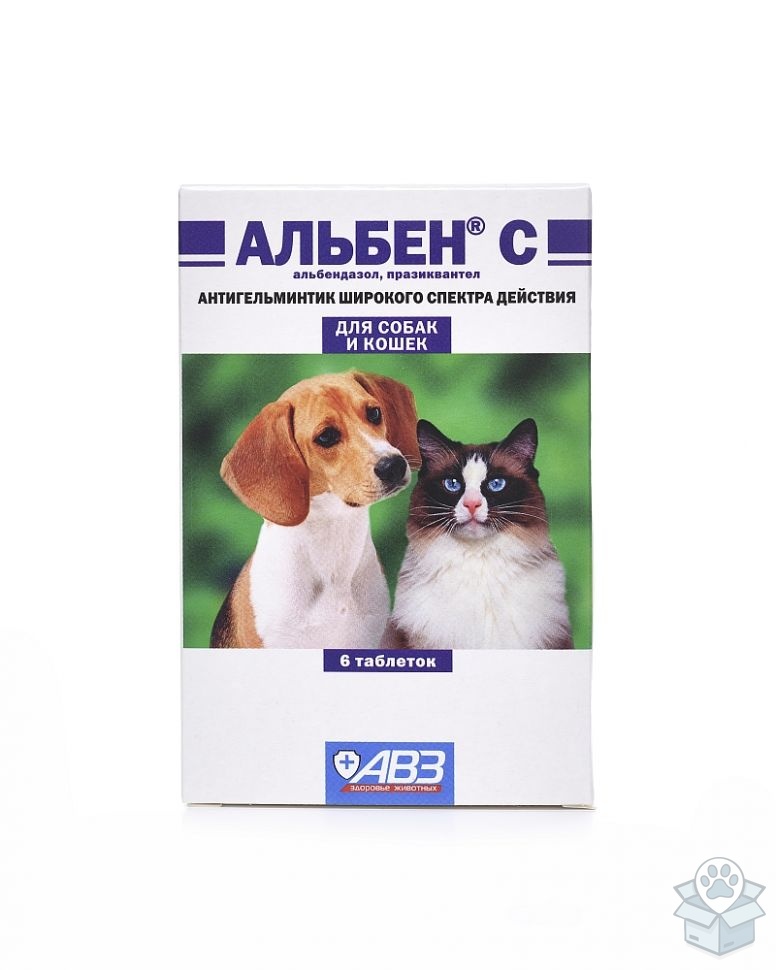 АВЗ: Альбен С для кошек и собак, 6 таблеток/уп.