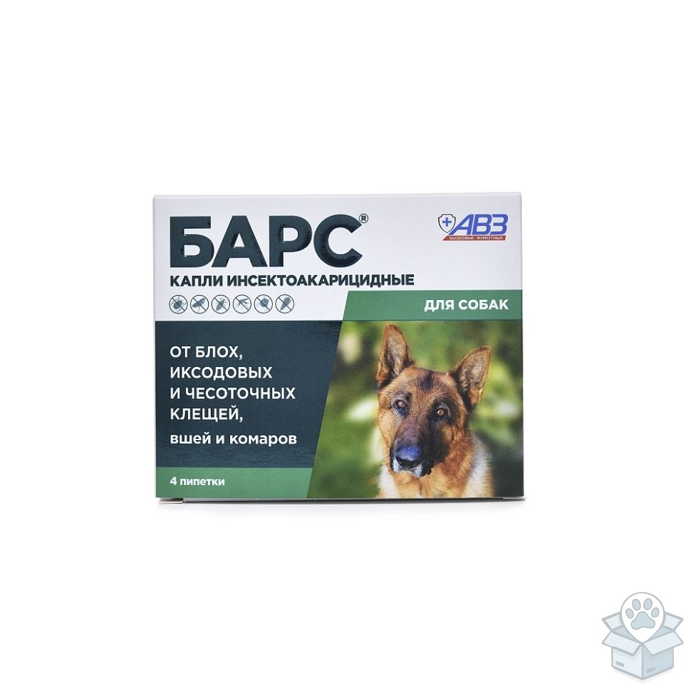 АВЗ: БАРС капли  для собак, 4 пип./уп