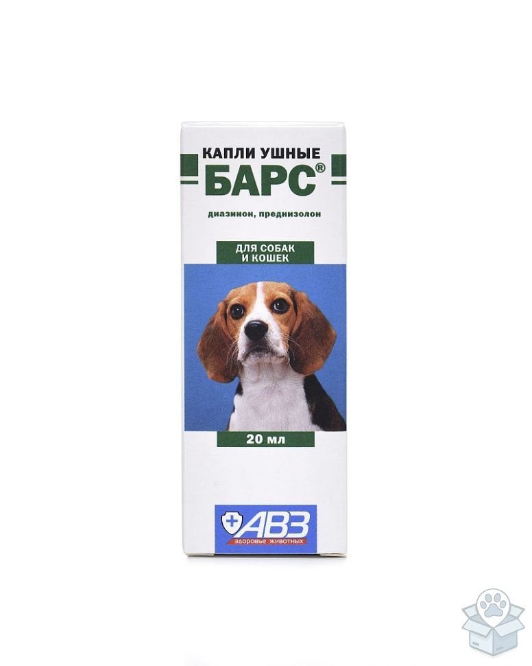 АВЗ: Барс, капли для ушей, 20 мл