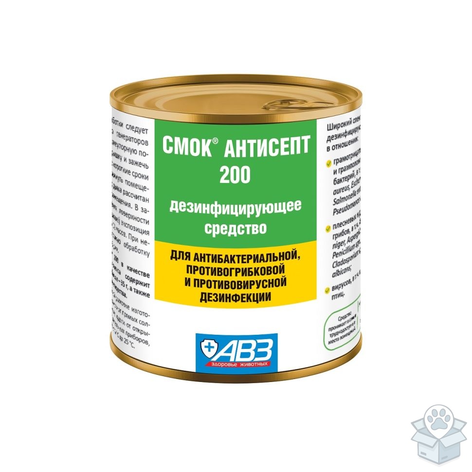 Агроветзащита: СМОК антисепт 200, дезинфицирующее средство