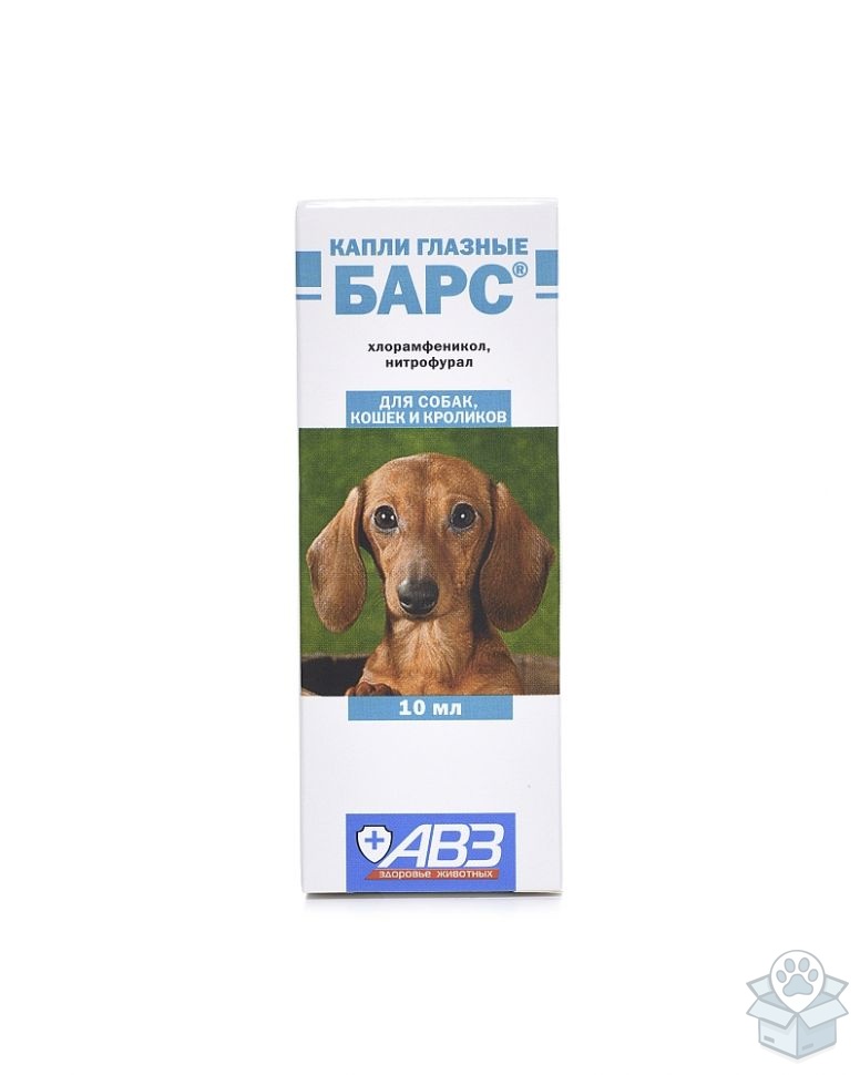 АВЗ: Барс, капли для глаз, 10 мл
