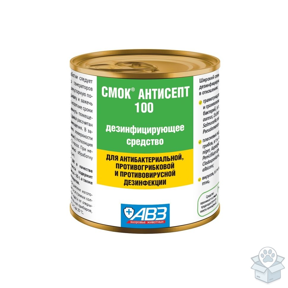 Агроветзащита: СМОК антисепт 100, дезинфицирующее средство