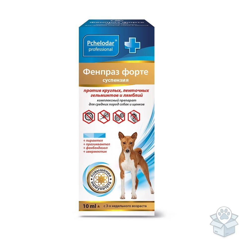 Агробиоснаб: Пчелодар: Фенпраз форте, суспензия для средних пород собак, 10 мл
