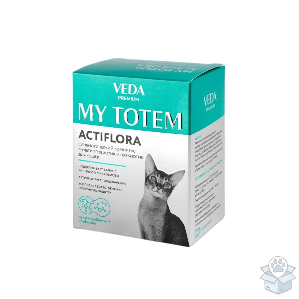 Веда: MY TOTEM ACTIFLORA Синбиотический комплекс для кошек, 10 саше/уп