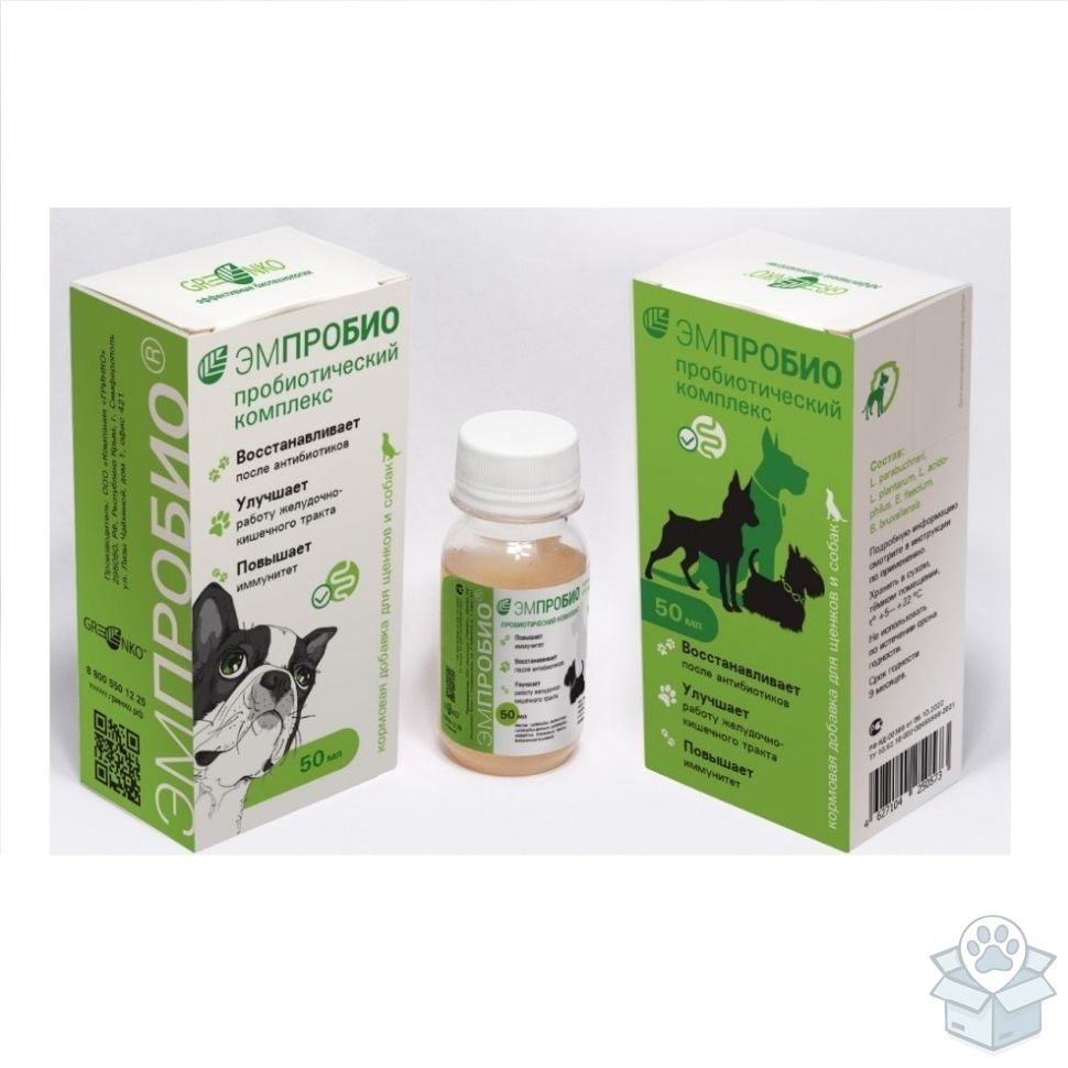 Гринко: Эмпробио, для собак, 50 мл
