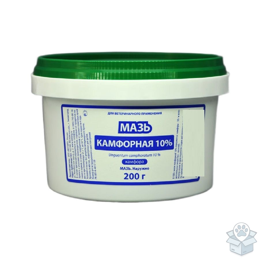 Ветторг: Мазь камфорная 10 %, 200 гр.