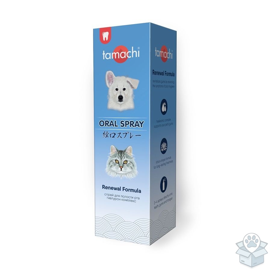 Tamachi: Спрей для полости рта, для собак и кошек, 125 мл
