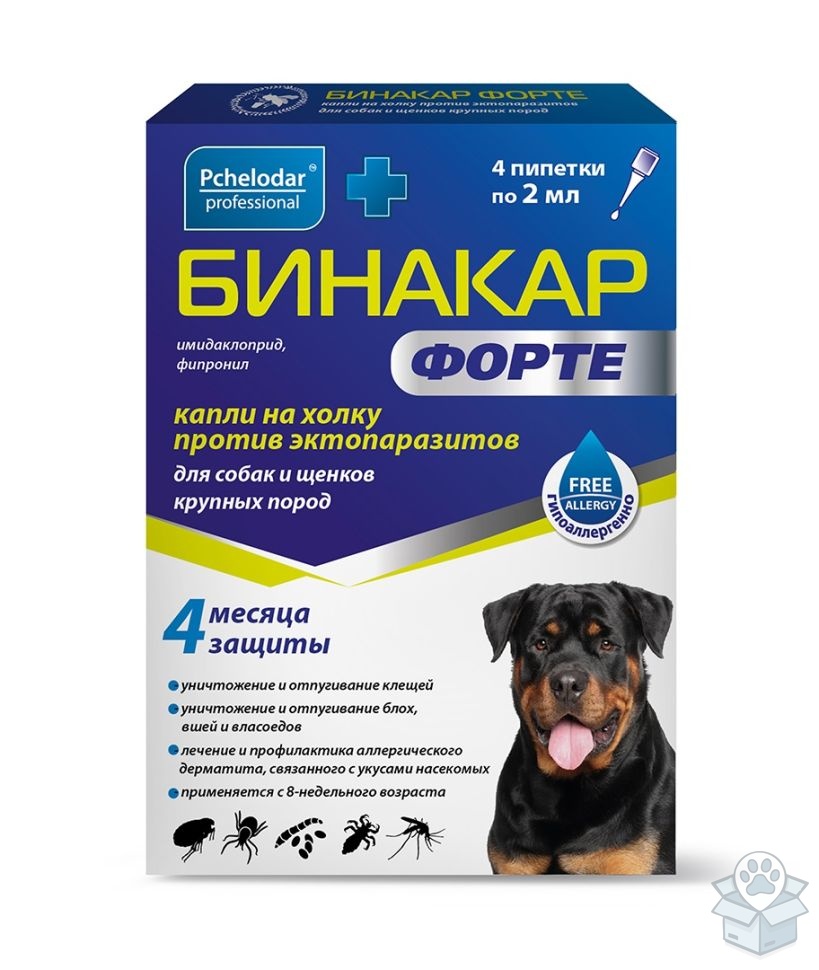 Агробиопром: Бинакар Форте, капли для собак и щенков крупных пород, 4 пип./уп