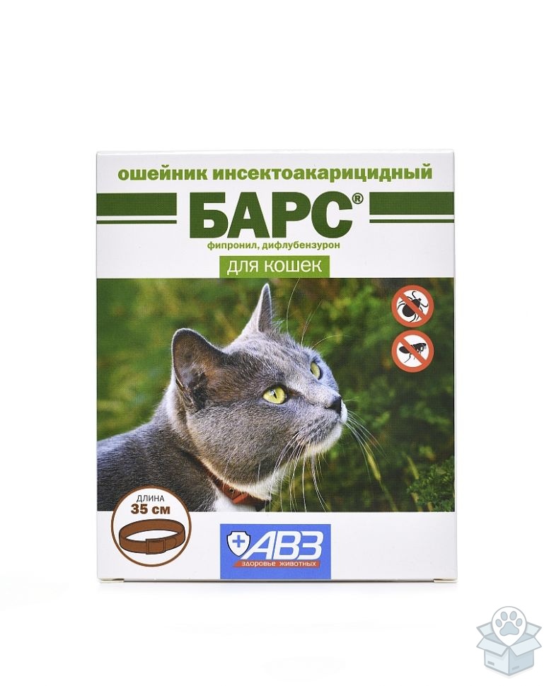 АВЗ: Барс, ошейник от блох и клещей, для кошек, 35 см
