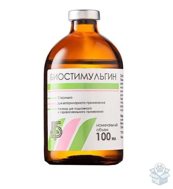 Биогель: Биостимульгин, раствор для инъекций,  100 мл