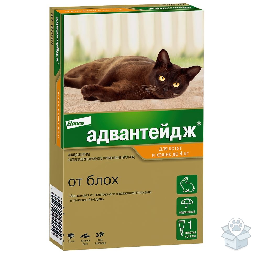 Elanco: Адвантейдж 40 К, для котят и кошек до 4 кг, 4 пип./уп