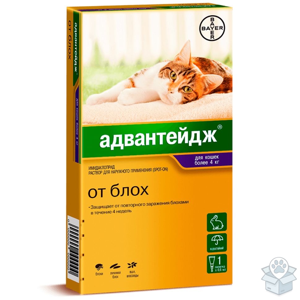 Elanco: Адвантейдж 80К, для кошек больше 4 кг, 4 пип./уп