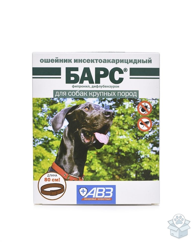 АВЗ: Барс, ошейник от блох и клещей, для крупных собак, 80 см