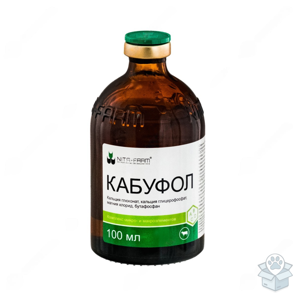 Nita farm: Кабуфол, раствор для инъекций, 100 мл