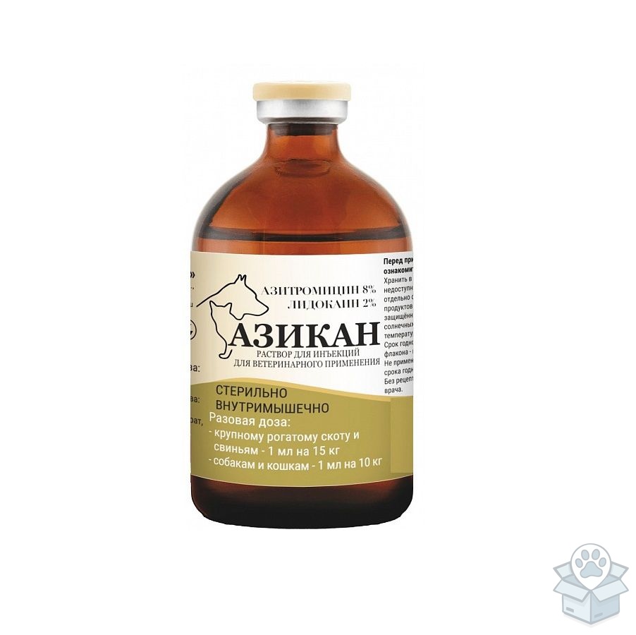 Репровет: Азикан, 100 мл