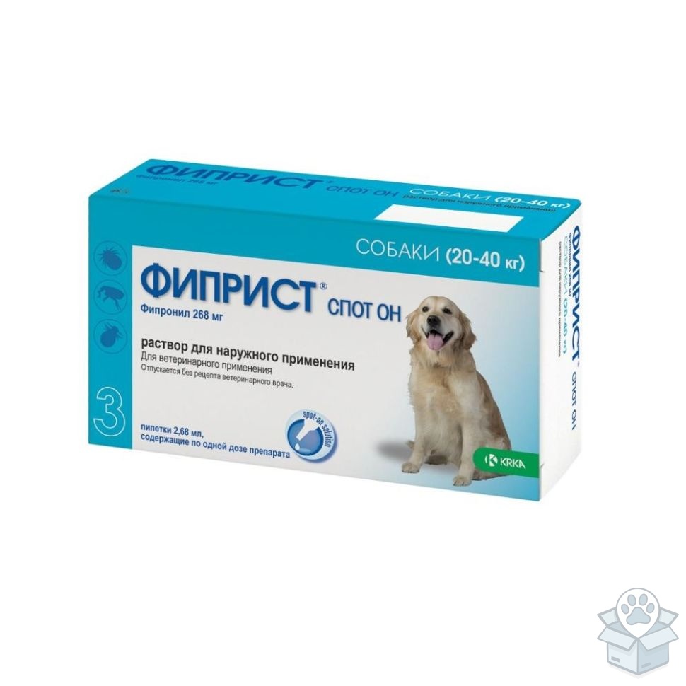 КРКА: Фиприст Спот Он, капли для собак 20-40 кг, 3 пипетки